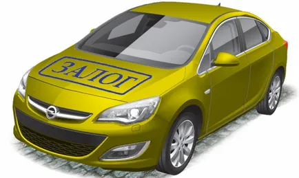 Cum de a verifica o mașină pe puritatea legală înainte de cumpărare (auto) Cum de a verifica o mașină pe puritatea legală înainte de achiziționare
