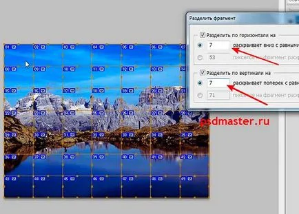 Cum să taie o fotografie în mai multe părți egale în Photoshop