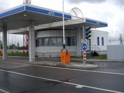 Cum de a verifica o mașină pe puritatea legală înainte de cumpărare (cec) Cum de a verifica o mașină pe puritatea legală înainte de achiziționare