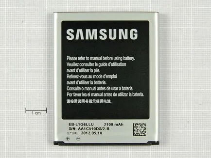 Cum să dezasamblați telefonul Samsung Galaxy S III - blogofolio Romana Paulova