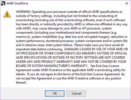 Cum să overclock procesor AMD 1