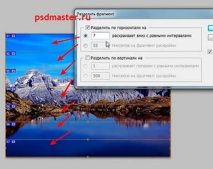Cum să taie o fotografie în mai multe părți egale în Photoshop