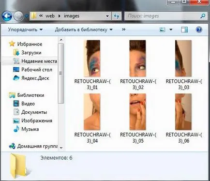 Cum se taie în bucăți imaginea în Photoshop și cum să împartă