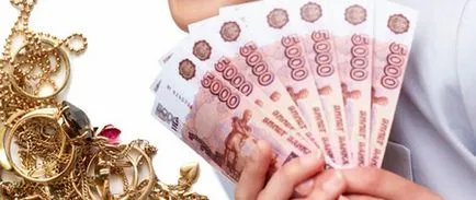 Cum să luați un magazin de amanet și de a reveni străin lor