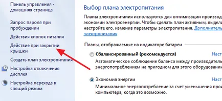 Cum se face că computerul nu intră în modul inactiv