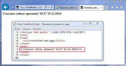 Cum sa faci propriul site in php, bobocule