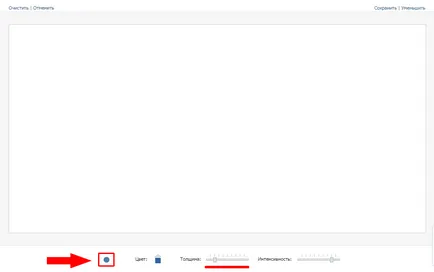 Cum de a desena graffiti VKontakte