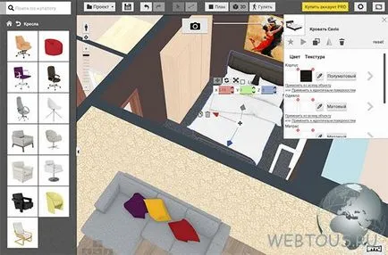 Cum de a face apartamente de proiect de design online, servicii online gratuite