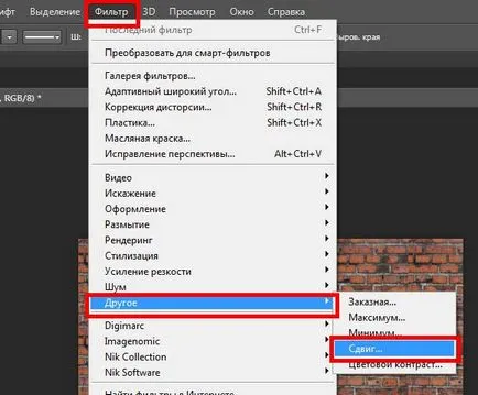 Cum sa faci o textura fără sudură în Photoshop