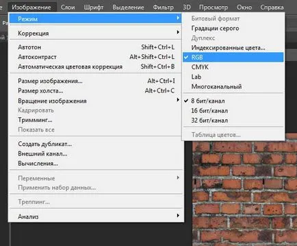 Cum sa faci o textura fără sudură în Photoshop