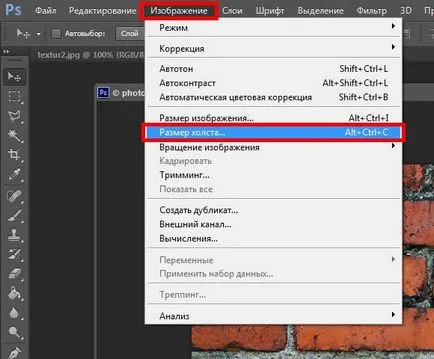 Cum sa faci o textura fără sudură în Photoshop