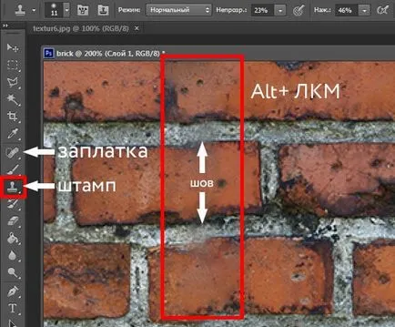 Cum sa faci o textura fără sudură în Photoshop