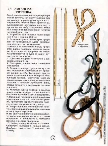 Cum sa faci o bratara din piele cu mâinile lor