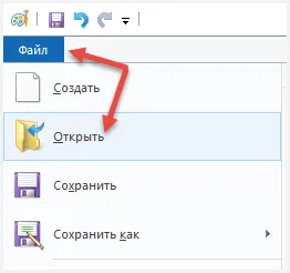 Cum sa faci o imagine într-o imagine în oglindă