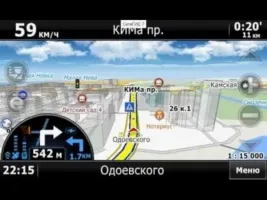 Cum sa faci un navigator tabletă