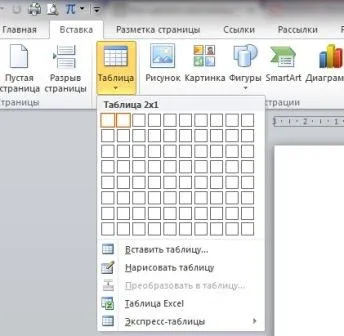 Cum de a face Word un puzzle în doar 5 pași! (Crossword) Cum de a face Word un puzzle în doar 5 pași!