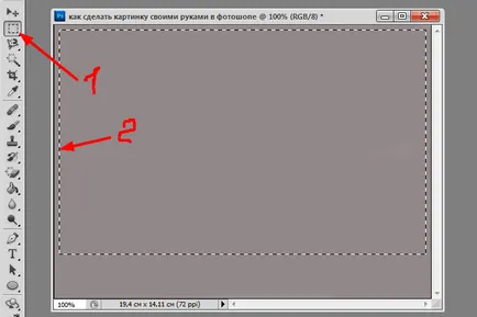 Cum sa faci o imagine cu mâinile în Photoshop, a crea un blog imagine Gennadiya Koroleva