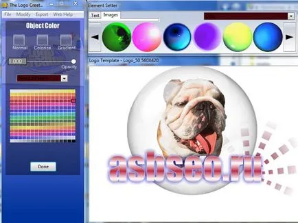 Cum sa faci un logo pentru un site web și servicii on-line pentru a crea un software de proiectare logo-ul