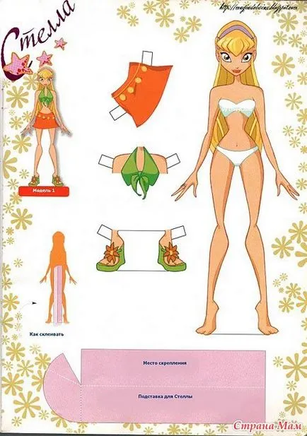 Cum de a face păpuși din hârtie Winx