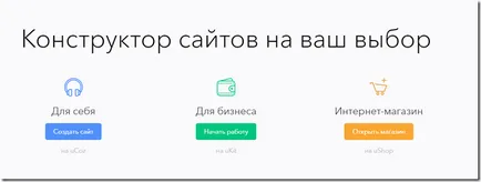Cum sa faci propriul site de la zero gratuit (site-ul) Cum sa faci propriul site de la zero gratuit
