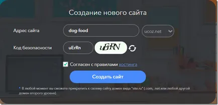 Cum sa faci propriul site de la zero liber (gratuit) Cum sa faci propriul site de la zero gratuit