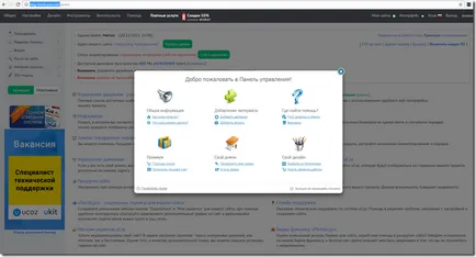Cum sa faci propriul site de la zero liber (gratuit) Cum sa faci propriul site de la zero gratuit