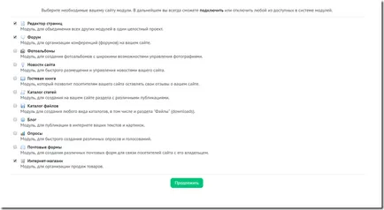 Cum sa faci propriul site de la zero liber (gratuit) Cum sa faci propriul site de la zero gratuit