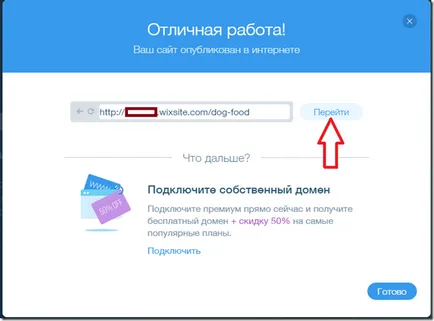 Cum sa faci propriul site de la zero gratuit (site-ul) Cum sa faci propriul site de la zero gratuit