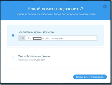 Cum sa faci propriul site de la zero pentru drum liber (do) Cum sa faci propriul site de la zero gratuit