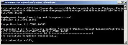 Cum de a schimba limba de interfață în Windows 7 Home Basic Edition
