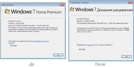 Cum de a schimba limba de interfață în Windows 7 Home Basic Edition