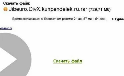 Cum de a descărca fișiere, centru de medicina tibetană Kounpo Delek