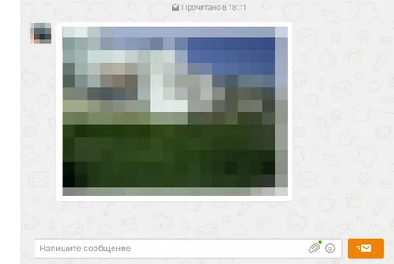 Cum de a copia sau salva fotografii dintr-un mesaj către colegii de clasă