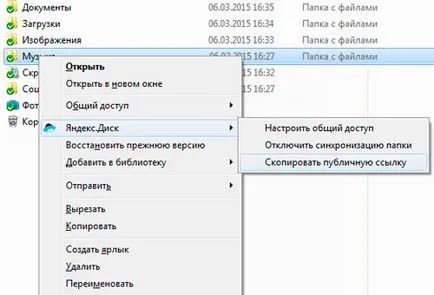 Cum de a descărca de la Yandex conduce la computer și dispozitive mobile