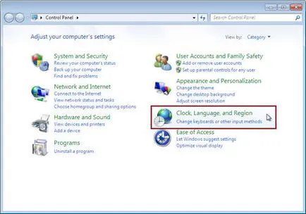 Cum de a schimba limba de interfață în Windows 7 Home Basic Edition