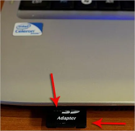 Cum să arunce în mod corect fotografia pe computer (pentru a arunca fotografia de pe computer) Cum să arunce în mod corect fotografia pe computer