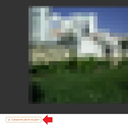 Cum de a copia sau salva fotografii dintr-un mesaj către colegii de clasă