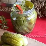 Cum să murarea castraveți rece în timpul iernii în bănci