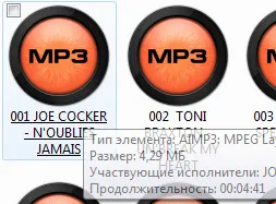 Cum de a ascunde un fișier text în mod fiabil (fișier text) Cum de a ascunde un fișier text în mod fiabil