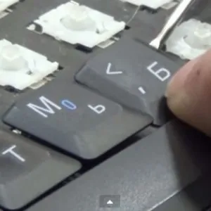 Cum de a elimina tastatura de laptop - dreapta, cu propriile lor mâini, cheia