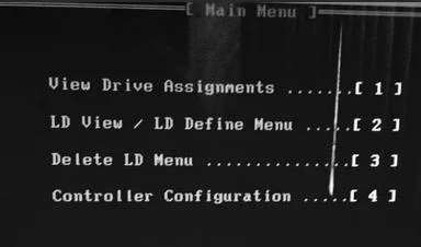 Cum de a crea un raid-matrice de instrumente standard (Computer) Cum de a crea un raid-matrice de instrumente standard