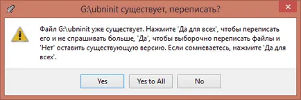 Cum de a crea o unitate flash USB bootabil