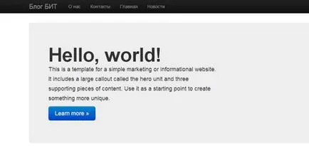 Cum de a crea o temă (șablon) WordPress de la zero, biți blog
