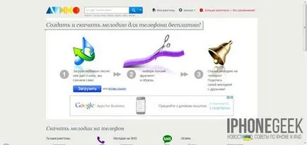 Cum de a crea un ton de apel pentru iPhone iPhone cu mâinile (pe care doriți) Cum de a crea un ton de apel pentru iPhone iPhone cu mâinile