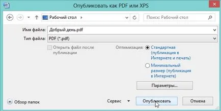 Pentru a salva textul în format pdf