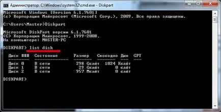 Cum de a elimina protecția la o unitate flash