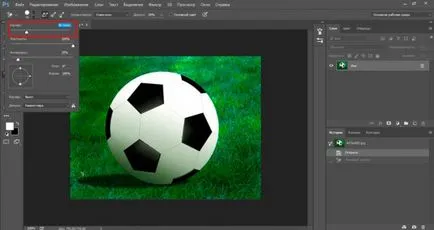 Cum de a salva imaginea în Photoshop, fără fundal - ghid pas cu pas