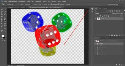 Cum de a salva imaginea în Photoshop, fără fundal - ghid pas cu pas