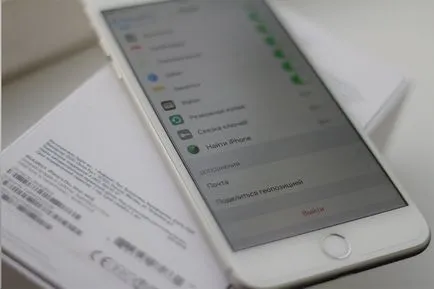 Cum de a crea sau modifica ID-ul de mere pe iPhone