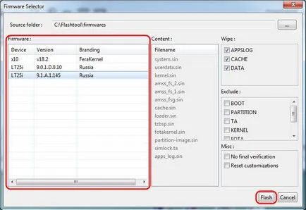 Cum de a asambla Android firmware-ului